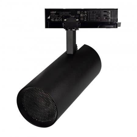 Светильник LGD-GERA-4TR-R90-40W Day4000 (BK, 36 deg, 230V, TRIAC) (Arlight, IP20 Металл, 5 лет) 058935