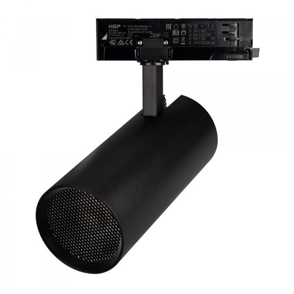 Светильник LGD-GERA-4TR-R90-40W Warm3000 (BK, 55 deg, 230V, DALI) (Arlight, IP20 Металл, 5 лет) 058858