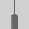 Трековый светильник Technical TR226-4-5WTW-M-DSZ-B