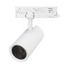 Светильник LGD-GERA-4TR-R74-20W Warm3000 (WH, 15 deg, 230V, DALI) (Arlight, IP20 Металл, 5 лет) 058808