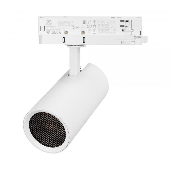 Светильник LGD-GERA-4TR-R74-20W Warm3000 (WH, 55 deg, 230V, TRIAC) (Arlight, IP20 Металл, 5 лет) 058876