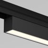 Уличный трековый светильник Outdoor O-TR02-1-S-12WB3K