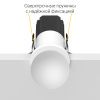 Встраиваемый светодиодный светильник Ledron SL74210/7W