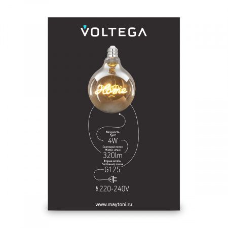 Лампочка Voltega 8551