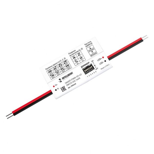 INTELLIGENT ARLIGHT Диммер SMART-PWM-101-62-DIM (12-24V, 1x6А) (IARL, IP20 Пластик, 5 лет) 050445