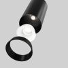 Трековый светильник Technical TR103-4-12WTW-M-B