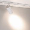 Светильник LGD-GERA-4TR-R90-40W Day4000 (WH, 55 deg, 230V, DALI) (Arlight, IP20 Металл, 5 лет) 058823