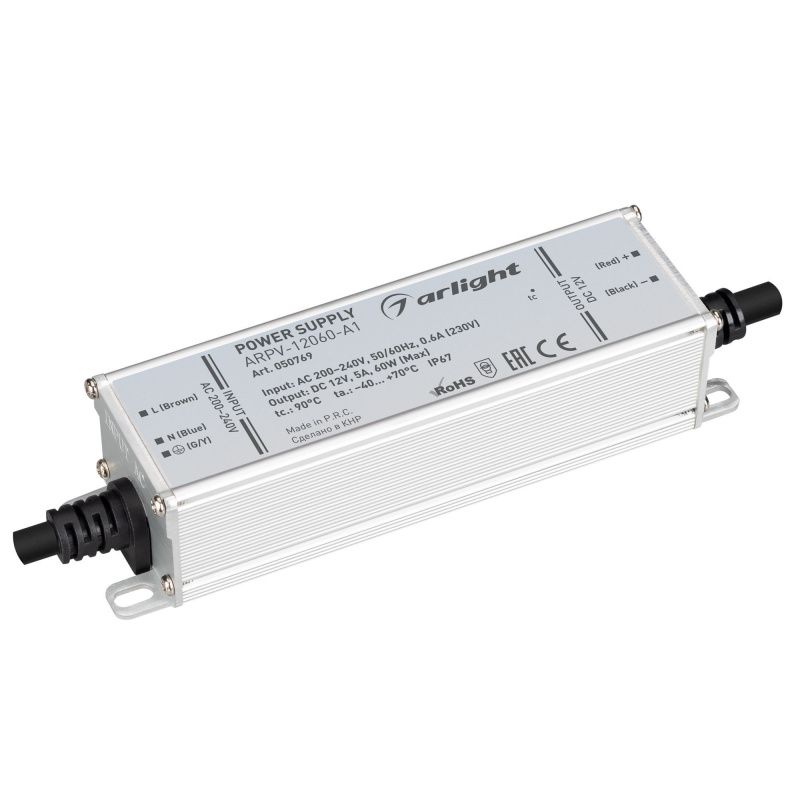 Блок питания ARPV-12060-A1 (12V, 5.0A, 60W) (Arlight, IP67 Металл, 3 года) 050769