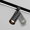 Уличный трековый светильник Outdoor O-TR01-1-S-16WB3K