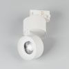 Светильник SP-PLURIO-TRACK-4TR-R77-9W Day4000 (WH-WH, 36 deg, 230V) (Arlight, IP20 Металл, 3 года) 038098