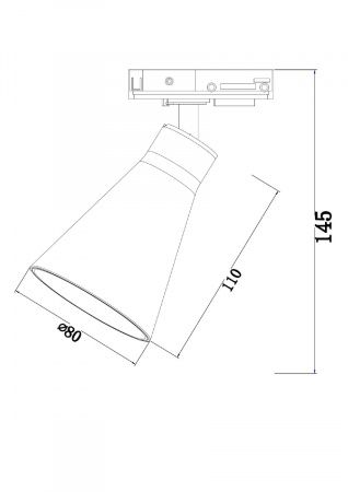 Трековый светильник Technical TR022-1-GU10-W