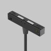 Трековый подвесной светильник Technical TR016-2-12W4K-B-1
