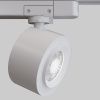 Трековый светильник Technical TR023-1-12W3K
