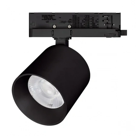 Светильник LGD-DYKE-4TR-R100-36W Day4000 (BK, 50 deg, 230V) (Arlight, IP20 Металл, 5 лет) 052293