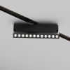 Трековый светильник Technical TR224-1-12WCCT-M-B