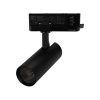 Светильник LGD-GERA-4TR-R55-10W Warm3000 (BK, 55 deg, 230V) (Arlight, IP20 Металл, 5 лет) 055149