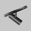 Трековый светильник Technical TR243-4-5WTW-DD2-B