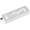 Блок питания Arlight ARPV-12045-B