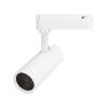 Светильник LGD-GERA-2TR-R60-15W Day4000 (WH, 24 deg, 230V) (Arlight, IP20 Металл, 5 лет) 055043