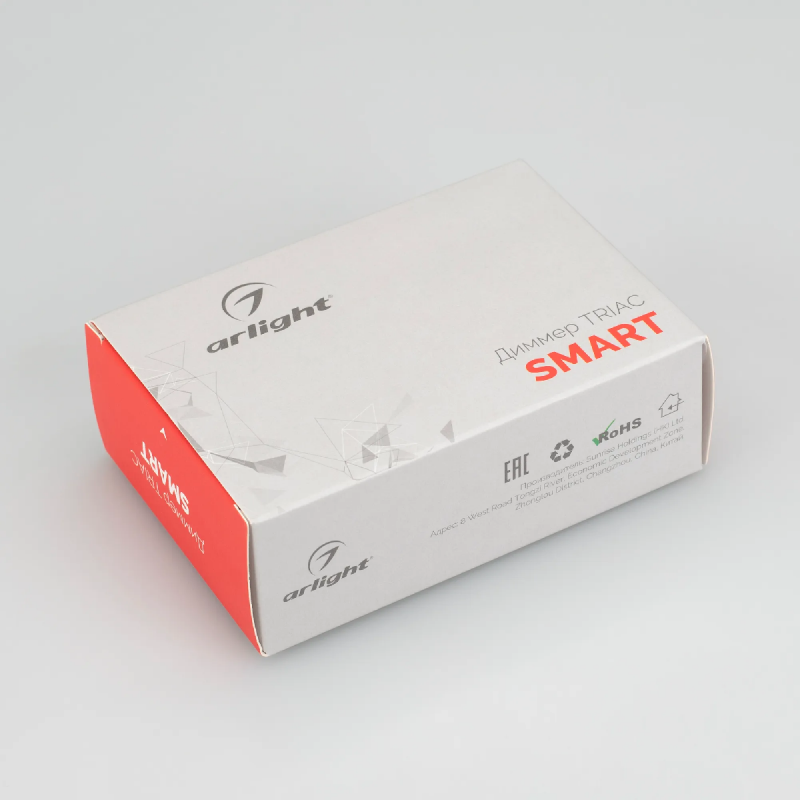 Диммер SMART-D2-DIM-SUF (230V, 2A, TRIAC, 2.4G) (Arlight, IP20 Пластик, 5 лет) 023066