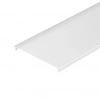 Экран STRETCH-S-50-CEIL-CENTER-10m OPAL (GAMMA50) (Arlight, -) 046943