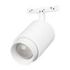 Светильник MAG-MICROCOSM-SPOT-ZOOM-R59-12W Warm3000 (WH, 20-60 deg, 24V) (Arlight, IP20 Металл, 5 лет) 052104