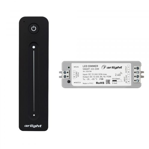 Диммер SMART-DIM-SET-LINE (12-24V, 1x8A, ПДУ 2.4G) (Arlight, IP20 Пластик, 5 лет) 034794