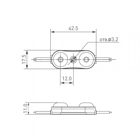 Модуль герметичный ARL-ORION-R07-12V Cool (2835, 2 LED, 170 deg) (Arlight, Закрытый) 028775