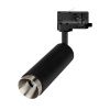 Светильник LGD-GESTIA-TRACK-4TR-R51-10W Day4000 (BK-NI, 25-50 deg, 230V) (Arlight, IP20 Металл, 5 лет) 059384