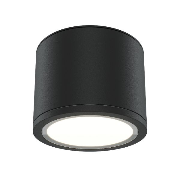 Потолочный светильник Technical C095CL-GX53-B