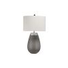 Настольные лампы Quintiesse QN-HARROW-TL