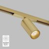 Светильник для трека SHINE SPOT DK5741-SB