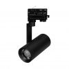Светильник LGD-URANUS-4TR-R75-18W/25W Warm3500-MIX (BK, 20-50 deg, side holder, 230V) (Arlight, IP20 Металл, 5 лет) 055807
