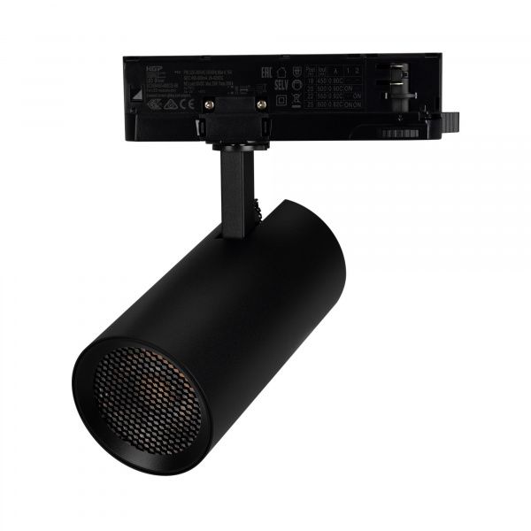 Светильник LGD-GERA-4TR-R74-20W Warm3000 (BK, 55 deg, 230V, TRIAC) (Arlight, IP20 Металл, 5 лет) 058923