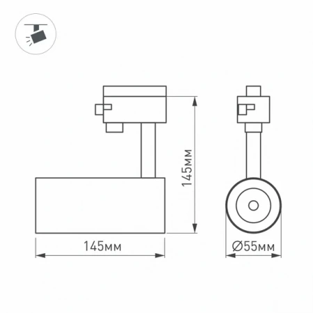Светильник LGD-GERA-TRUECOLOR-4TR-R55-10W Warm3000 CRI98 (WH, 24 deg, 230V) (Arlight, IP20 Металл, 5 лет) 031406