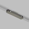 Электрический коннектор прямой для трека SHINE BASE TR5722-DN