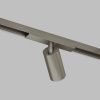 Светильник трековый SHINE SPOT ZigBee DK5940-DN