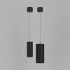 Подвесной светодиодный светильник Ledron SLC7391/7W-P Black TRIAC
