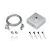 Подвес ARL-2x4m Set (Silver box, Pad 9x2mm) (Arlight, Металл) 040294