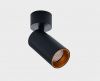 Ring for 10W gold кольцо для светильника