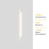 Настенный светодиодный светильник Ledron RAILING 1300 White