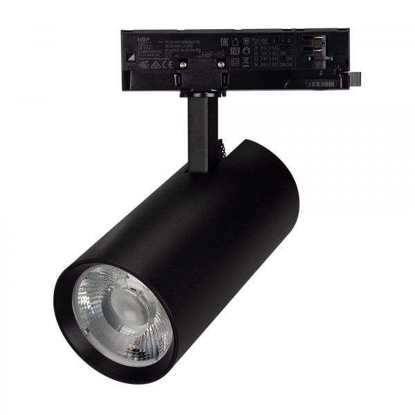 Светильник LGD-GERA-4TR-R90-30W Warm3000 (BK, 24 deg, 230V) (Arlight, IP20 Металл, 5 лет) 055184