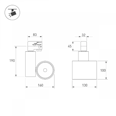 Светильник LGD-SHOP-4TR-R100-40W Day4000 (WH, 24 deg) (Arlight, IP20 Металл, 5 лет) 025398