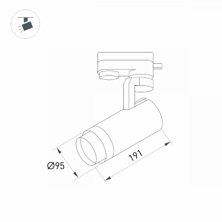 Светильник LGD-GELIOS-4TR-R95-40W Day4000 (BK, 20-60 deg, 230V, DALI) (Arlight, IP20 Металл, 3 года) 036092