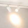 Светильник MAG-ORIENT-SPOT-R65-20W Warm3000 (WH, 24 deg, 48V, DALI) (Arlight, IP20 Металл, 5 лет) 037125