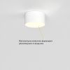 Накладной светодиодный светильник Ledron LXS0812-12W White 3000K
