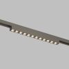 Светильник трековый SHINE GRILL ZigBee DK5971-DN