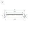 Профиль SL-LINE-4009-2000 ANOD (Arlight, Алюминий) 063908