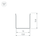 Профиль гибкий ARL-MOONLIGHT-1213-2x500  (Arlight, Металл) 029419