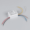 Блок питания Arlight ARJ-SP-28350-PFC-DALI2-PD